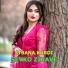 Strana Kurdi