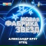 Александр Круг