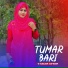 Yaran Afrin