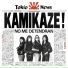 Kamikaze