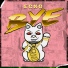 Ecko