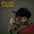 Pekeño & Beat Up Beats feat. El Artefukcto