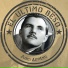 Juan Arvizu, Agustin Lara