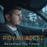 Rıdvan Adede