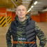 Неизвестен