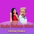Ishfaq Shakir