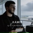 Kamik