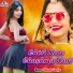 Dinesh Gurjar