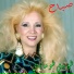 Sabah