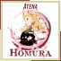 Guitarrista de Atena