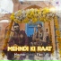 Mazhar Rahi, Fiza Ali