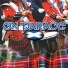 The Military Band of the Irish Guards