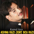 Kamal Aziz