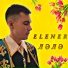 Elener
