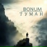 BONUM