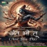 Sorabh Bharat, Meer Jasu