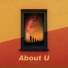 AboutU (어바우츄)