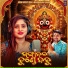 Diptimayee Das, MANORANJAN SAHOO