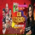 Sooraj M S, Sruthi Krishna