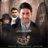 Melhem Zein