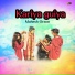 Mahesh Oraon, Mahavir Oraon