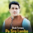 Shah Farooq