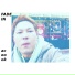 ACEOOK