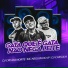 DJ Cassula, Dj Cris da Norte, mc neguin do jp