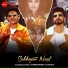 D Chahal, Ajay Hans