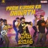R.R. Dhruvan, Roll Rida, Kasarla Shyam