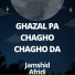 Jamshid Afridi