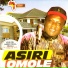 King Dr. Saheed Osupa Obanla