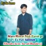 Sikendra Saini, Suresh Bhandarej