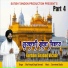 Bhai Harpal Singh Samradi