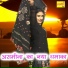 ASMEENA