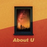 AboutU (어바우츄)