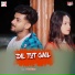 Bali bihari