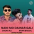 Shina Point feat. Sagar Ali, Ifran Baigal