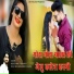 Mukesh Mali Taswariya