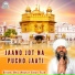 Bhai Amarjit Singh Taan