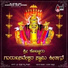Siddheshwara Shastry Tellura
