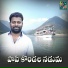 Mittapalli Surender