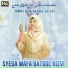 Syeda Wafa Batool Rizvi