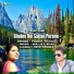 Pawan Thakur feat. Shalu Chaudhary