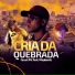 Guust Mc, Maabeatz