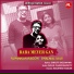 Rupankar Bagchi, SHALMALI DAS