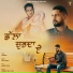 Arwinder