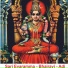 Prema Rangarajan