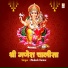 Mukesh Kumar