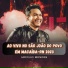 ADUÍLIO MENDES